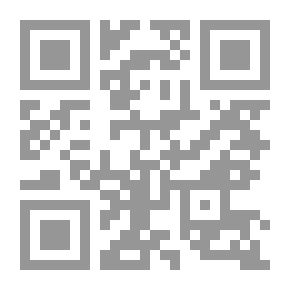Qr Code الإحصاء التطبيقي ؛ المفاهيم الأساسية وأدوات التحليل الإحصائي الأكثر إستخداماً في الدراسات والبحوث الإجتماعية والإنسانية بإستخدام spss