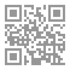 Qr Code The Hashemite Party And The Establishment Of The Islamic State