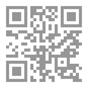 Qr Code Islamic Morocco