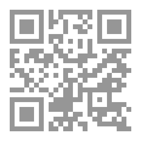 Qr Code وادي الرماد