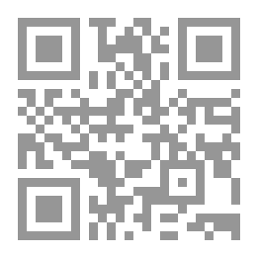 Qr Code دليل صحة وعافية المرأة