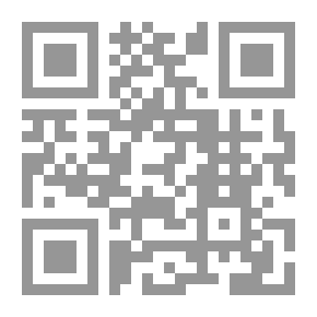 Qr Code هذا الرجل محيرني لـ د فوزية الدريع