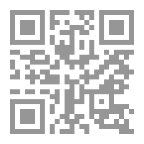 Qr Code The Importance Of Learning Grammar And Its Place Among The Predecessors