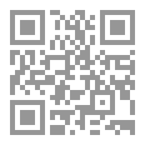 Qr Code Men's Science - Its Origins And Development