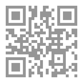 Qr Code الرواية الإنجليزية: دراسة في تنمية الشخصية
