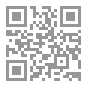 Qr Code 350 Verses To Relieve Anguish - Increase Sustenance - Immunize Against Jinn And Touch - Prevent Witchcraft - Envy - The Trial Of The Antichrist - The Torment Of The Grave - The Virtues Of Surahs And Verses Of The Qur’an