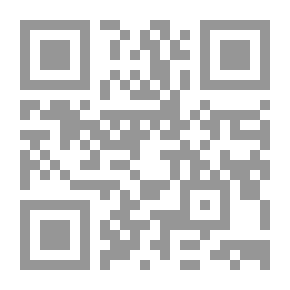 Qr Code صرخة العار