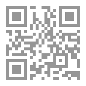 Qr Code مهجر.. من رحم