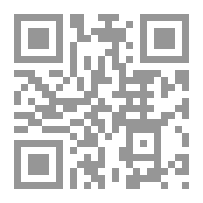 Qr Code مدينة الأجبان - المرحلة الخامسة (مبتدئ)