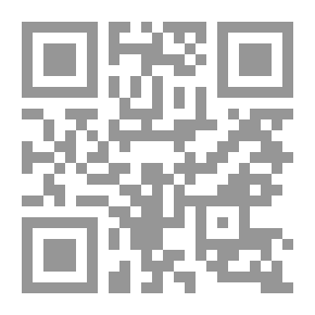Qr Code The Detailed In The History Of The Arabs Before Islam - Part 3