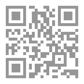Qr Code It Wasn't Love
