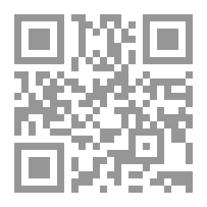 Qr Code Catalog 2012-2014