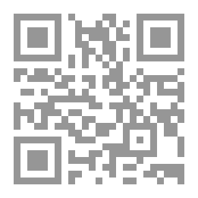 Qr Code مدخل لتدريس الأعداد الصحيحة والتحويلات الهندسية للتلاميذ الصم