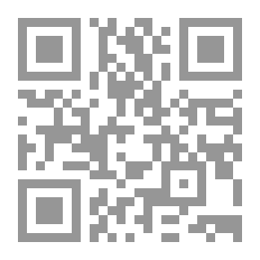 Qr Code الآثار الاقتصادية والصحية لتلوث المياه مع إشارة خاصة لمصر وتونس