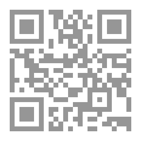 Qr Code الأهواز `تاريخها السياسي والحضاري في العصور الإسلامية الأولي`