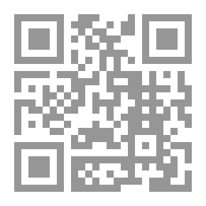 Qr Code الاشتقاق