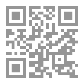 Qr Code رضيت بالإسلام دينا