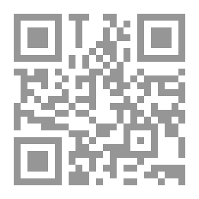 Qr Code اللوائح القائمة على الأشكال: دليل للمخططين والمصممين العمرانيين، وللبلديات والمطورين