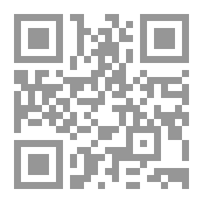 Qr Code Ornament Of The Saints And The Layers Of The Righteous, Part 8