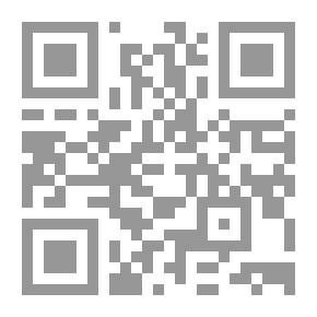 Qr Code Spinning In The Pre-Islamic Era