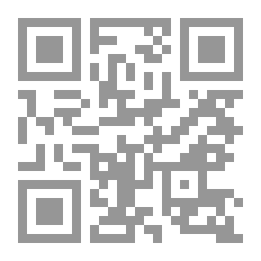 Qr Code قاموس الوافي(انجليزي /عربي)