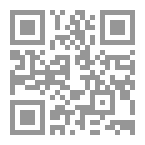 Qr Code Emile Bejjani Is A Writer In The Sieve