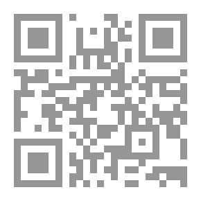 Qr Code In Practice: On The Relationship Between Scientific Knowledge And Practice