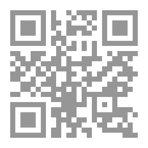 Qr Code Jaywalker