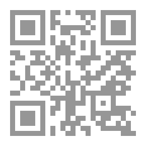 Qr Code طائر بلا روح