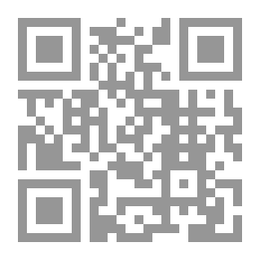 Qr Code رسالة الأنوار