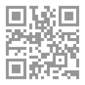 Qr Code Shia Notables V.4pt.2