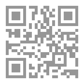 Qr Code الصوت المنفرد: مقالات في القصة القصيرة
