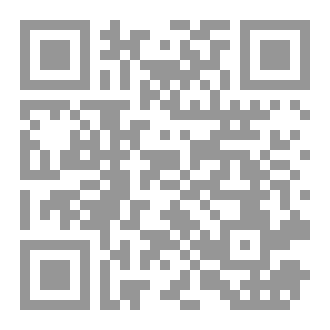 Qr Code المدرسة الحسينية