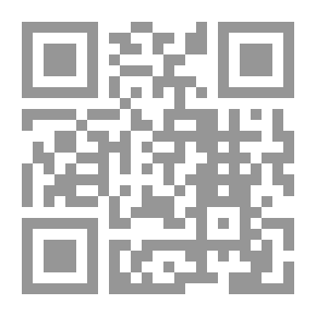Qr Code الحجب الطاقية