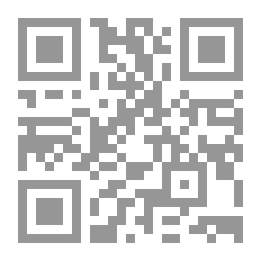 Qr Code The History Of Islam And The Deaths Of Celebrities And Flags - Lunan