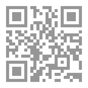 Qr Code قصة ضفدع