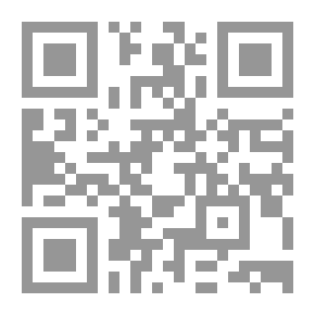 Qr Code بحث في أنساب الأسر الملكية الإسلامية