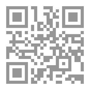 Qr Code قطارات بلا قضبان
