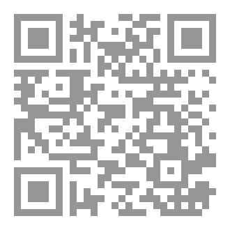Qr Code التعليم الإلكتروني