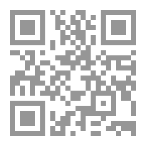 Qr Code Link Up - Students Book 5
