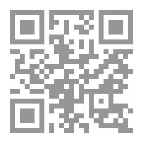 Qr Code الدفاع عن الصحيحين دفاع عن الإسلام ويليه توضيح طرق الرشاد لحسم مادة الإلحاد