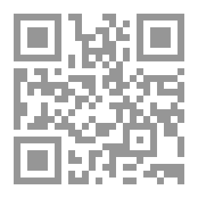 Qr Code العقل بين القلب والدماغ