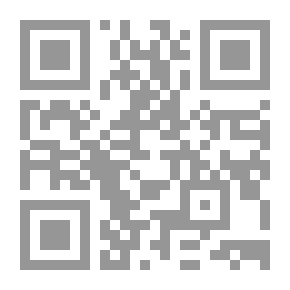 Qr Code الأمة بين علي ونفض الميثاق