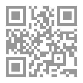 Qr Code الحاصد