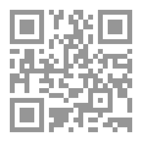 Qr Code Chrestomathie Française