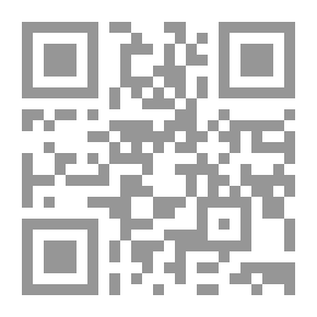 Qr Code Hamlet