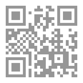 Qr Code Sanabel... From The Alloy Of Gratitude