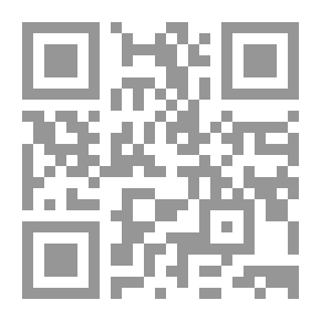 Qr Code المعلوماتي: معجم مصطلحات علم الكومبيوتر، عربي - إنكليزي - فرنسي