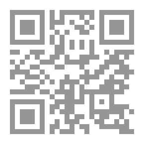 Qr Code مقاربات في الأدب المقارن