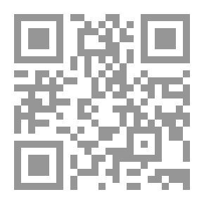 Qr Code انتهت اللعبة يا هيرو